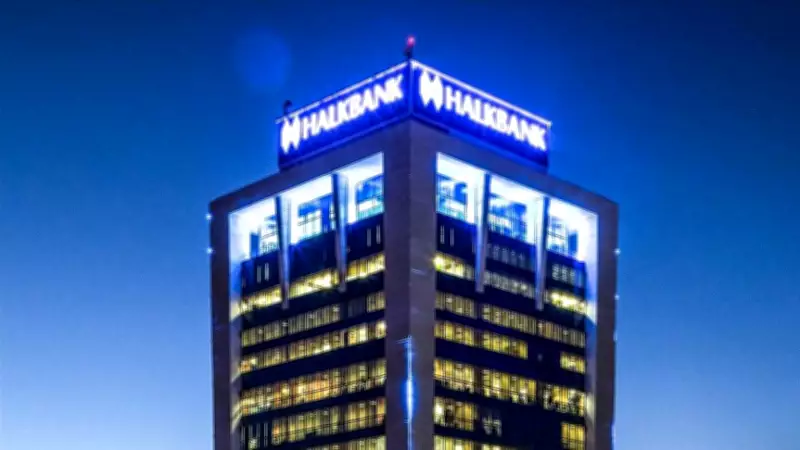 Halkbank 700 Personel Alımı Başvuruları Başladı: Şartlar ve Sınav Tarihleri