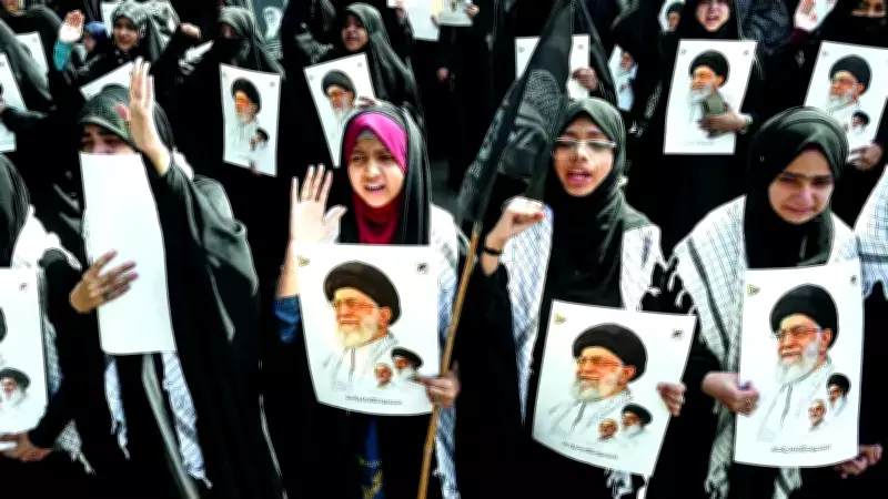 Hamaney'in Ölümü Şii Dünyasında Sarsıntı Yarattı: Tahran'dan Bağdat'a Protestolar