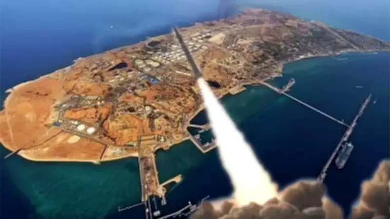 Hark Adası Ölüm Kapanı: ABD'nin İran Saldırısı Planı ve Tahran'ın Hazırlıkları