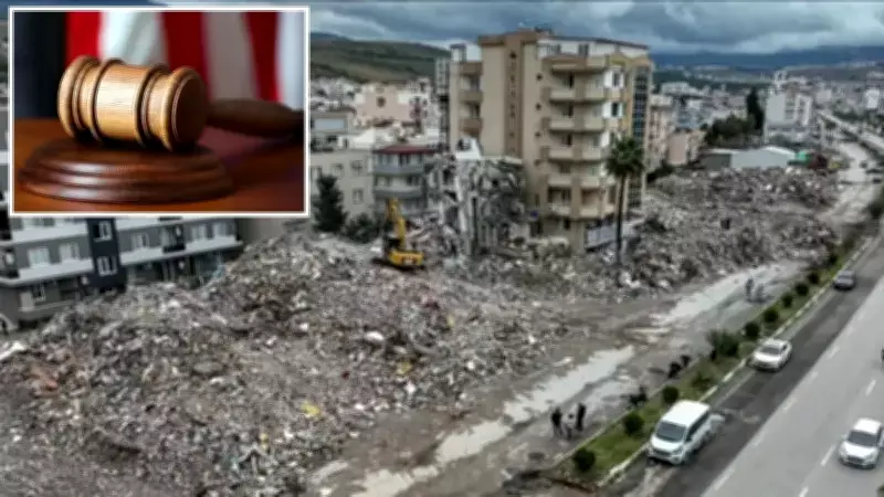 Hatay Deprem Davasında Yeni Bilirkişi Raporu Bekleniyor, Duruşma Ertelendi