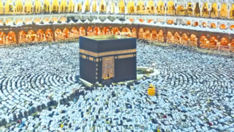 Hatipoğlu: 'Mümin Ebediyen Azapta Kalmaz' İfadesinin Dini Yorumu