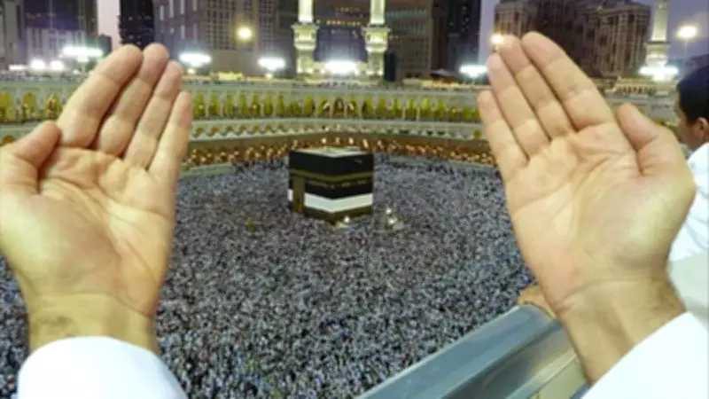 Hatipoğlu: Tövbe Fırsatını Kaçırmayın, İlahi Rahmet Kapıları Açık