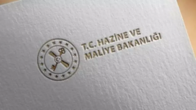 Hazine ve Maliye Bakanlığı 250 Vergi Müfettiş Yardımcısı Alacak!