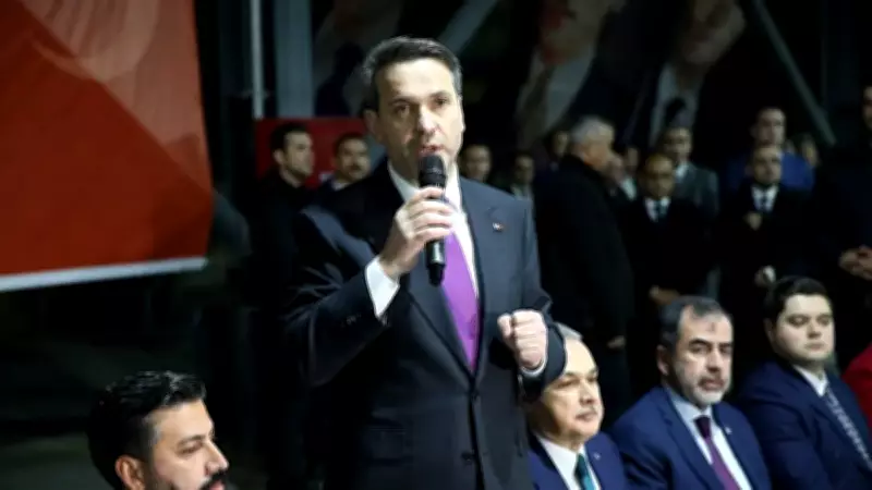 Hedefimiz Dışa Bağımlılığı Bitirmiş Bir Türkiye Oluşturmak