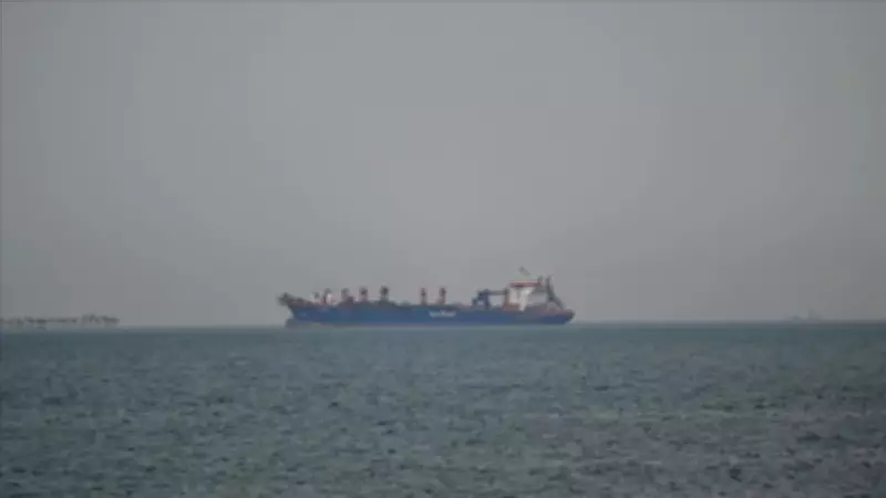 Hindistan LPG Tankerleri Hürmüz Boğazı'nı Güvenle Geçti, Hindistan'a Ulaşım Tarihleri Açıklandı