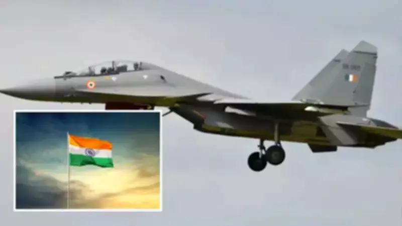 Hindistan'ın Su-30MKI Savaş Uçağı Düştü: Arama Kurtarma Başlatıldı