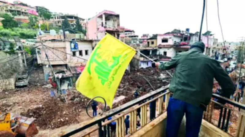 Hizbullah, İsrail'e Rağmen Yeraltı Stratejisiyle Yeniden Toparlanıyor