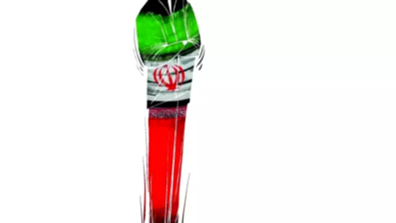 Hürmüz Boğazı: Küresel Enerjinin Şah Damarı ve Büyük Güçlerin Rekabet Alanı