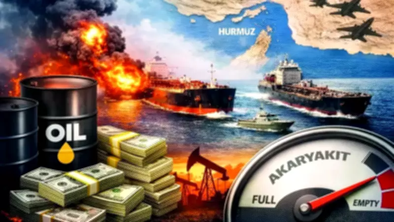 Hürmüz Boğazı Krizi Petrol Piyasalarını Sarsıyor: 400 Milyon Varillik Rezerv Müdahalesi