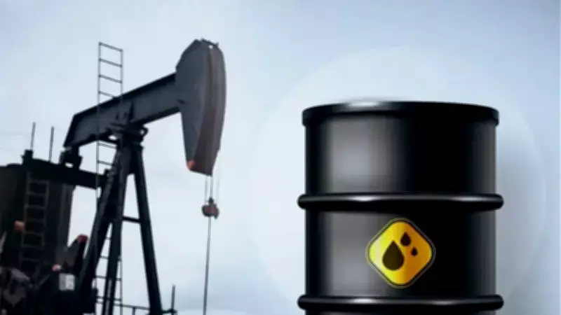 Hürmüz Boğazı Krizi: Trump'ın Erteme Kararı Petrol Fiyatlarını Düşürdü