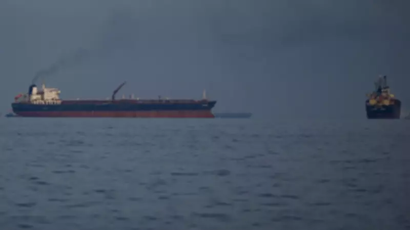 Hürmüz Boğazı'nda Çarpıcı Düşüş: Mart'ta Sadece 77 Gemi Geçti