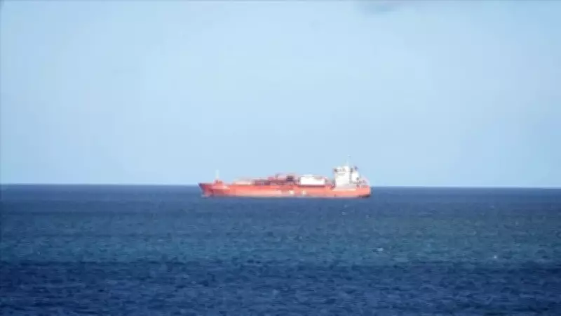 Hürmüz Boğazı'nda Gemi Trafiği Savaş Sonrası Tarihi Düşüşe Geçti