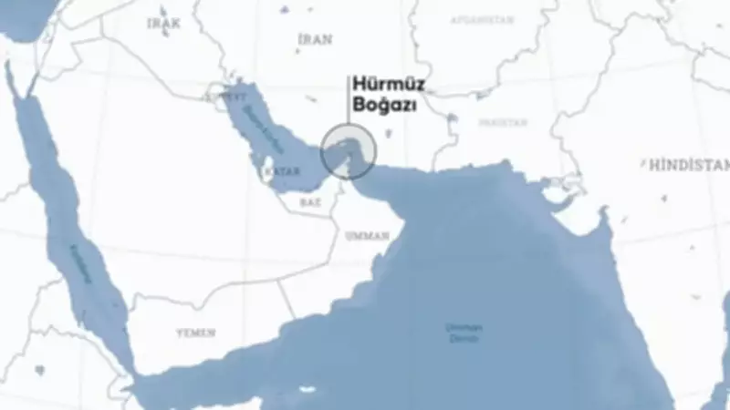 Hürmüz Boğazı'nda Görünmeyen Savaş: ABD ile İngiltere Arasında 600 Milyar Dolarlık Ekonomik Mücadele