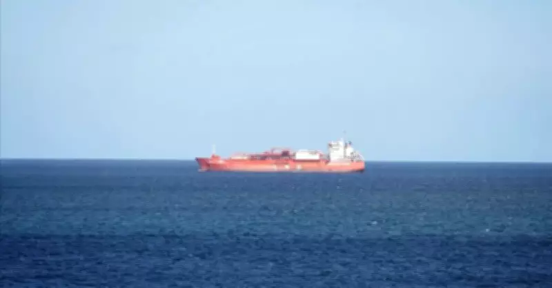 Hürmüz Boğazı'nda Petrol Sevkiyatı Geriledi, Yüzlerce Tanker Bekliyor