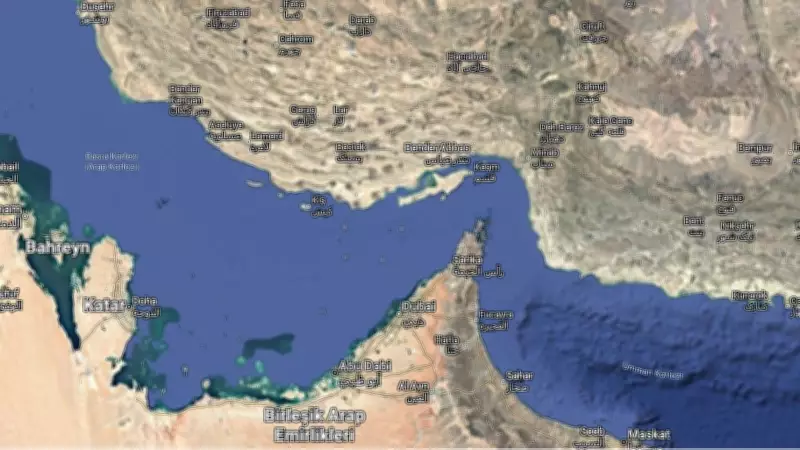 Hürmüz Boğazı'ndaki Gizli Trafik: Gölge Filolar Yaptırımları Nasıl Deliyor?