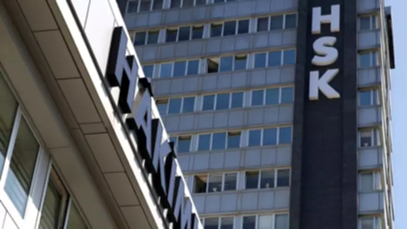 HSK 2026 Ana Kararnamesi İçin Tarih Belli Oldu: 12 Haziran