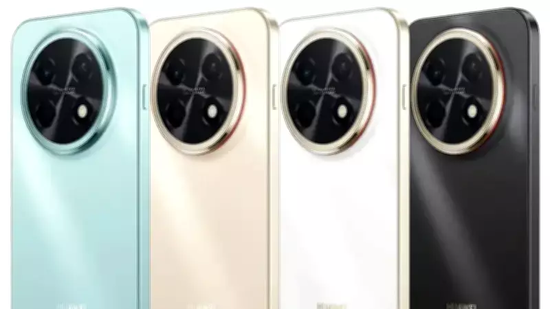 Huawei Enjoy 90 Serisi Tanıtıldı: Dev Batarya ve HarmonyOS 6 Vurgusu