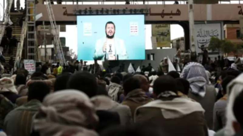 Husi Lideri El-Husi'den Sert Açıklama: Askeri Tutum Gerektirirse Karşılık Vereceğiz