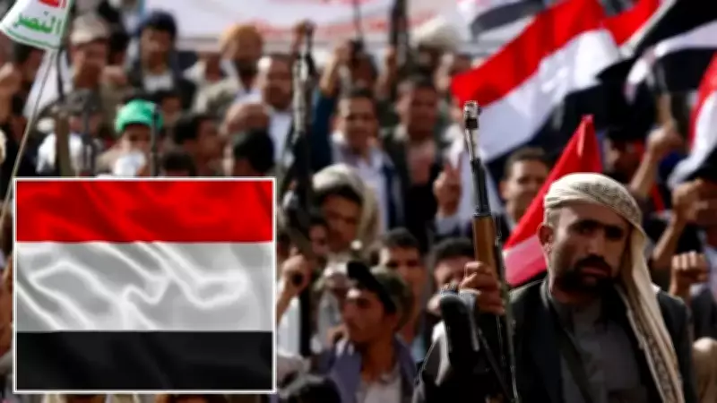 Husi Lideri: İran'a Saldırılar Karşısında Tarafsız Değiliz, Askeri Müdahale Seçeneği Masada