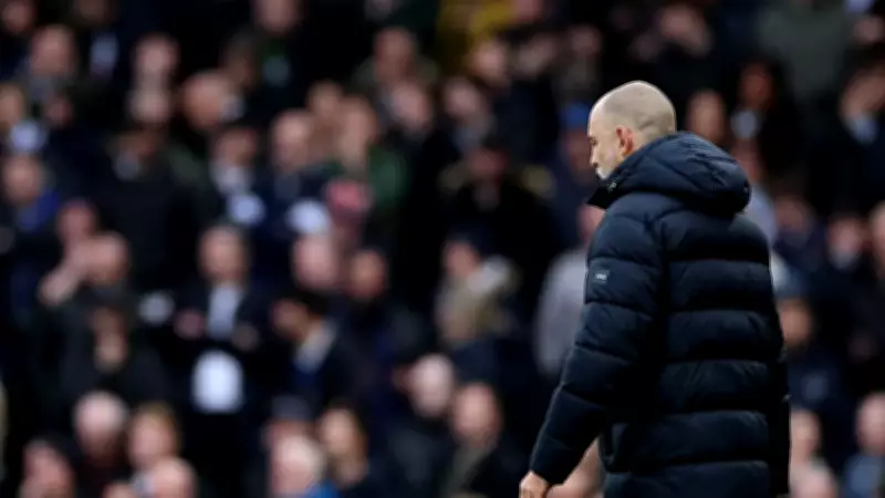 Igor Tudor'un Tottenham'ı Fulham'a Takıldı! Premier Lig'de 2-0'lık Mağlubiyet