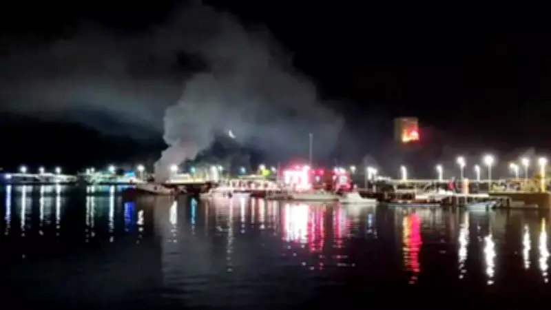 Şile'de Yatta Çıkan Yangın Kontrol Altına Alındı, Balıkçı Teknesi Hasar Gördü