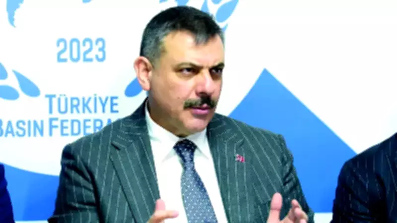 İçişleri Bakanı Çiftçi: Belediye Denetimlerinde Siyasi Ayrım Yok, En Çok AK Parti'li Belediyeler Soruşturuluyor