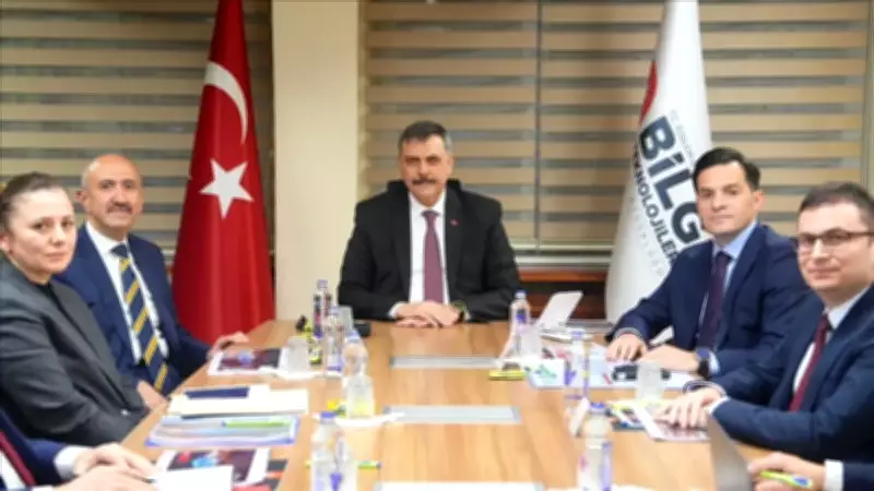 İçişleri Bakanı Çiftçi, Dijital Dönüşüm Çalışmalarını Yerinde İnceledi