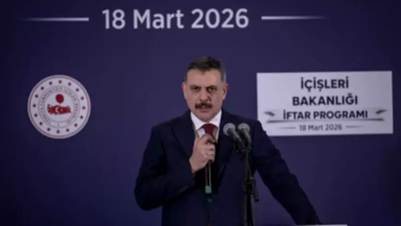 İçişleri Bakanı Çiftçi, Personelle İftarda Buluştu ve Bayram Mesajı Verdi