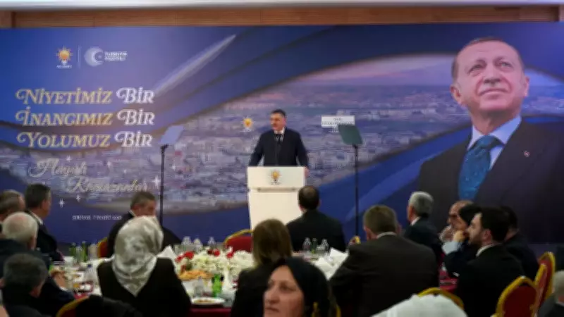 İçişleri Bakanı Çiftçi Şırnak'ta: Gabar'da Günlük 81 Bin Varil Petrol Üretimi