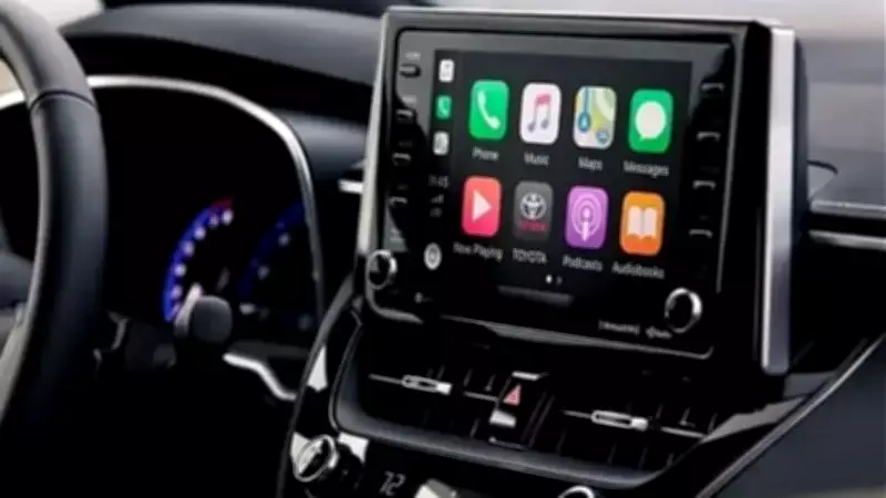 İçişleri Bakanlığı'ndan Araçlardaki Multimedya Cihazlarına İlişkin Yeni Açıklama