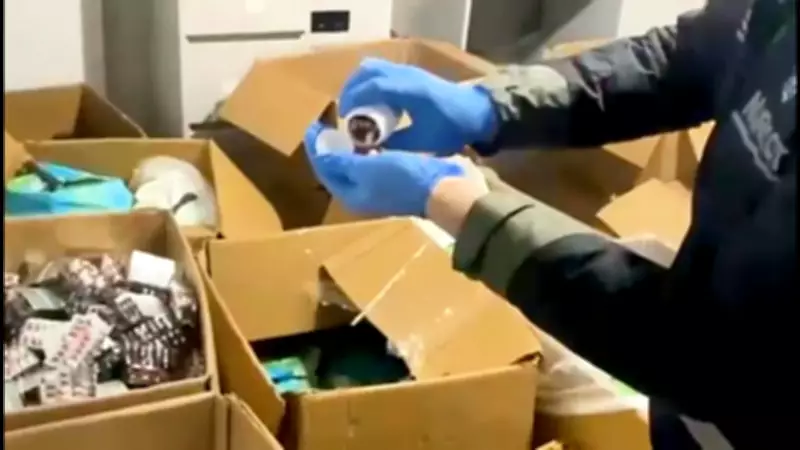 İçişleri Bakanlığı'ndan Dev Operasyon: 73 İlde 1,1 Ton Uyuşturucu Ele Geçirildi