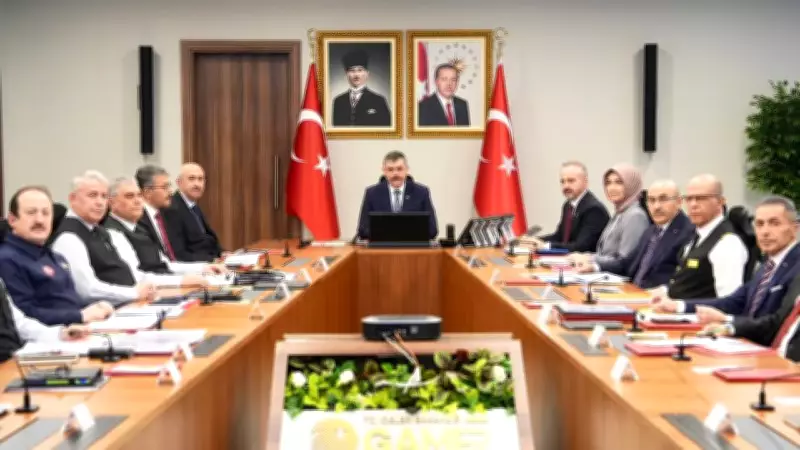 İçişleri Bakanlığı'ndan Kritik Sınır Güvenliği Toplantısı Gerçekleştirildi