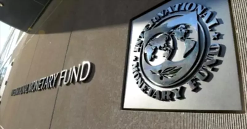 IMF Başkanı Georgieva Uyardı: Orta Doğu Krizi Küresel Enflasyonu Artırabilir
