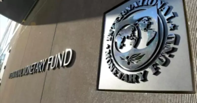 IMF'den Küresel Ekonomi İçin Kritik Uyarı: Orta Doğu Çatışması Enerji ve Gıda Fiyatlarını Artırabilir