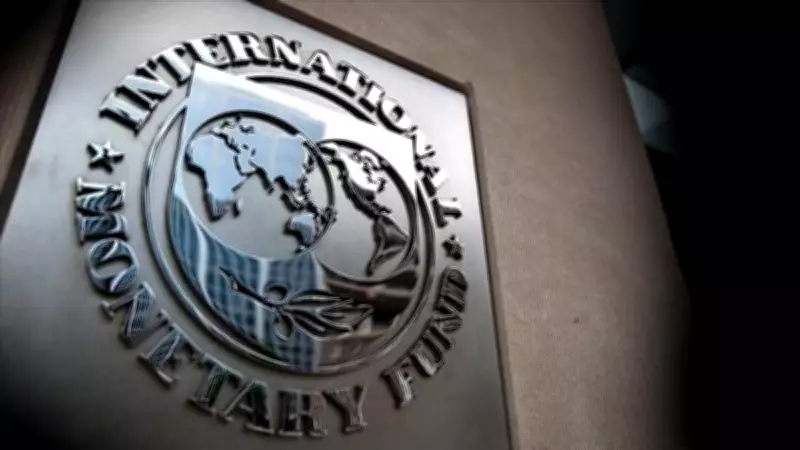 IMF'den Kritik Petrol Şoku Uyarısı: Orta Doğu Gerilimi Küresel Ekonomiyi Tehdit Ediyor