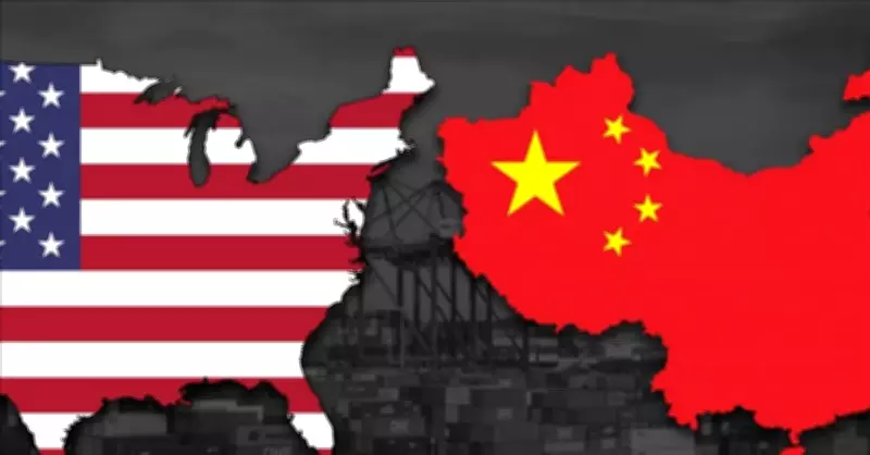 Çin, ABD'nin Zorla Çalıştırma Soruşturmasına Tepki Gösterdi