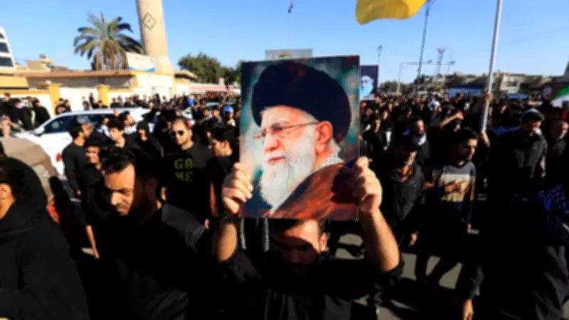 Çin, Hamaney'in Öldürülmesini Kınadı: 'Uluslararası Normlar İhlal Edildi'