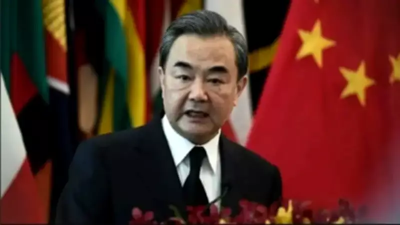 Çin, İran'ın Egemenliğini Savunmasını Desteklerken ABD-İsrail Saldırılarını Kınadı