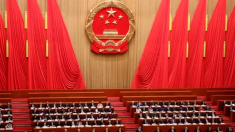 Çin Ulusal Halk Kongresi'nin Yıllık Genel Kurulu Tamamlandı: 15. Beş Yıllık Plan Onaylandı