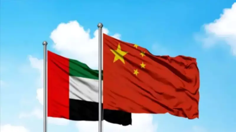 Çin ve BAE, Orta Doğu'da Barış İçin Stratejik İşbirliğini Derinleştiriyor