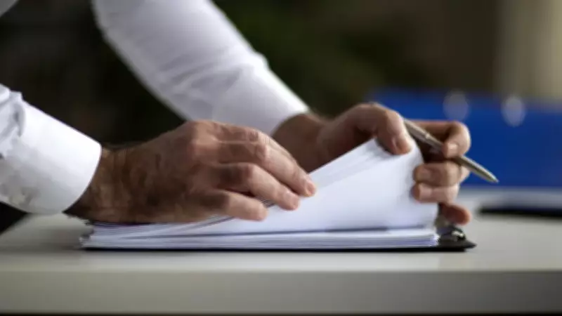 Çine'de 45 Bin Metrekarelik Tarım Arazisi ve Binalar İhale ile Satışa Çıkarıldı