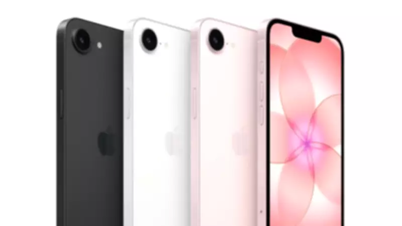 iPhone 17e Türkiye Satış Tarihi ve Fiyatları Açıklandı: Özellikleri Neler?