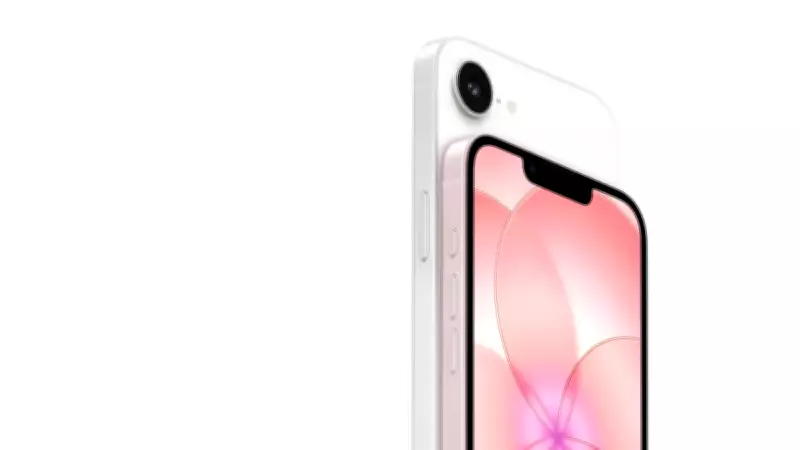 iPhone 17e Türkiye'de Satışta: Özellikleri ve Fiyatı Açıklandı