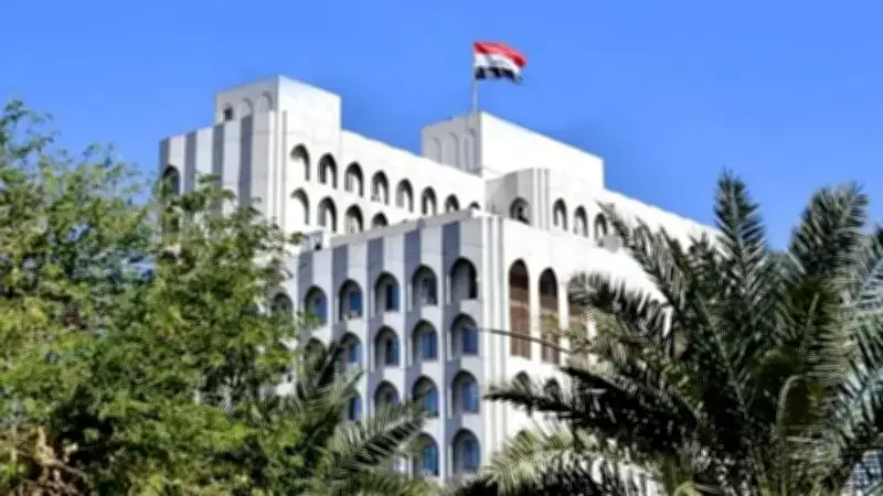 Irak, ABD Büyükelçiliği Temsilcisini Saldırılar Nedeniyle Bakanlığa Çağırdı