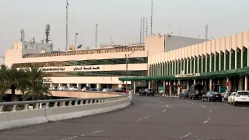 Irak, ABD-İsrail Saldırıları Nedeniyle Hava Sahasını 3 Gün Daha Kapalı Tutacak