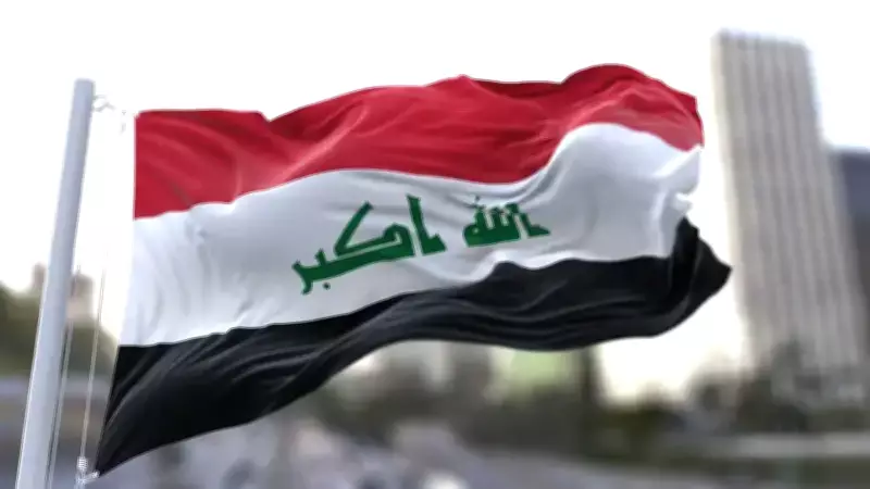 Irak, Haşdi Şabi ve Peşmerge Saldırıları Nedeniyle ABD ve İran'a Nota Verecek