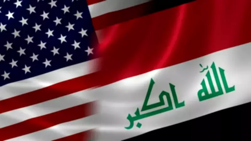 Irak ve ABD'den Kritik Mutabakat: Topraklar Saldırıya Kapalı