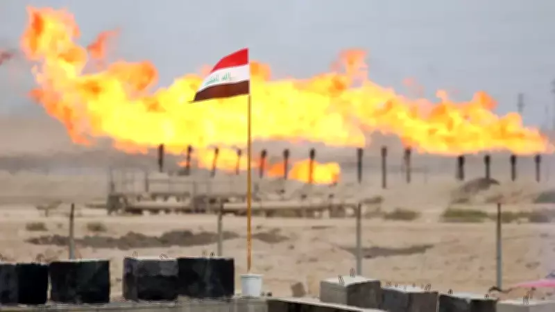 Irak'ta Petrol Gelirleri Aksarsa Maaş Krizi Kapıda
