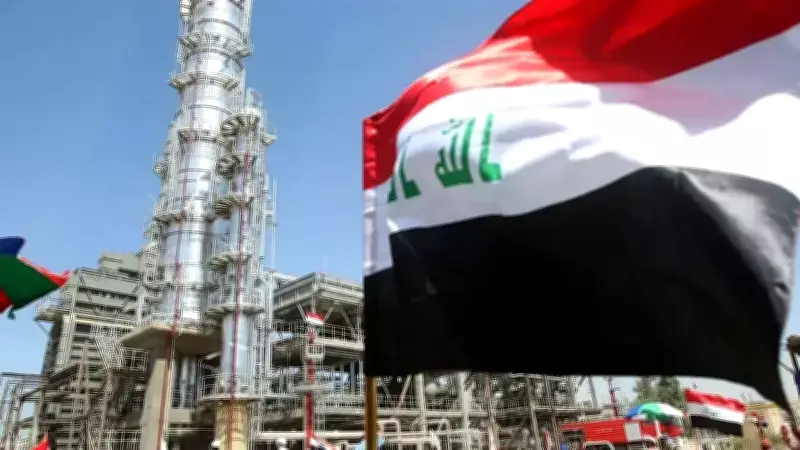 Irak'ta Petrol Üretimi ABD-İsrail Saldırıları Sonrası Yüzde 60 Düştü