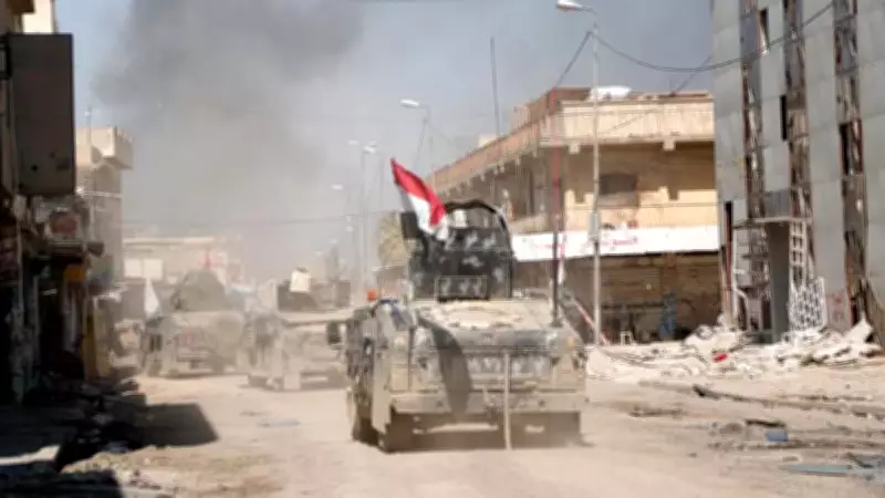 Irak'tan Sert Kınama: Sivillerin Hedef Alınması Uluslararası Hukuk İhlali